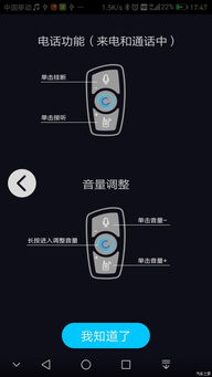 小昂車(chē)型原廠導(dǎo)航系統(tǒng)升級(jí)與第三方改裝方案全解析